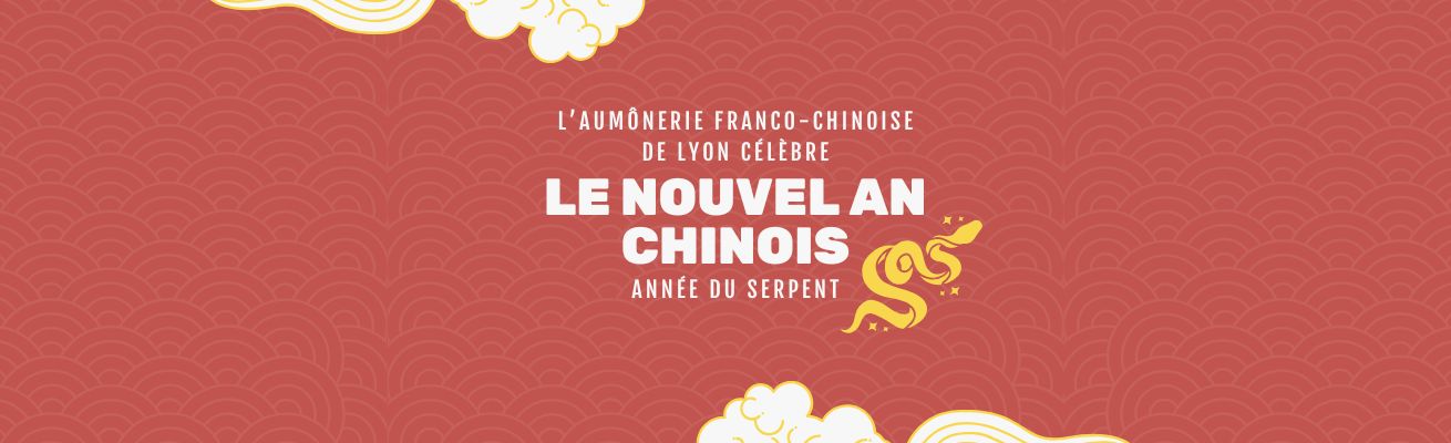 Nouvel An chinois avec l’aumônerie franco-chinoise