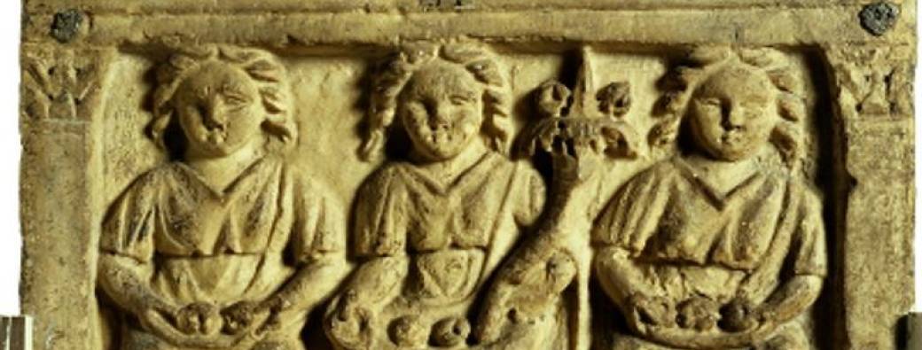 Visite guidée : de Lugdunum à L’Antiquaille