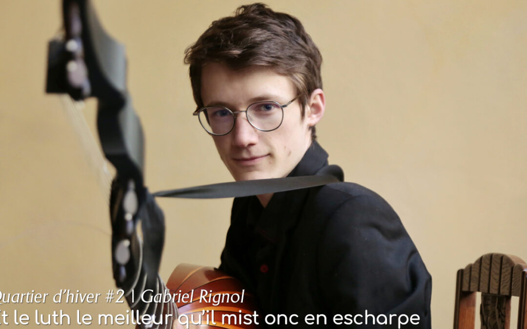 Concert à l’Antiquaille