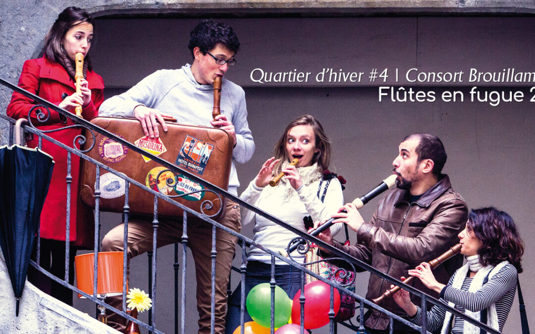 Concert à l’Antiquaille