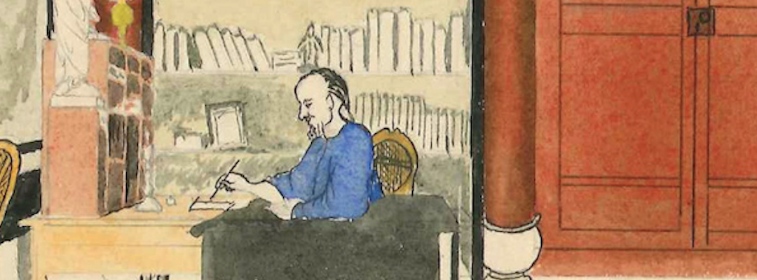 Carnet de voyages : exposition sur les missions