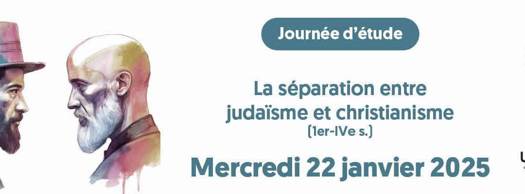 La séparation entre judaïsme et christianisme (1er – IVe siècle)