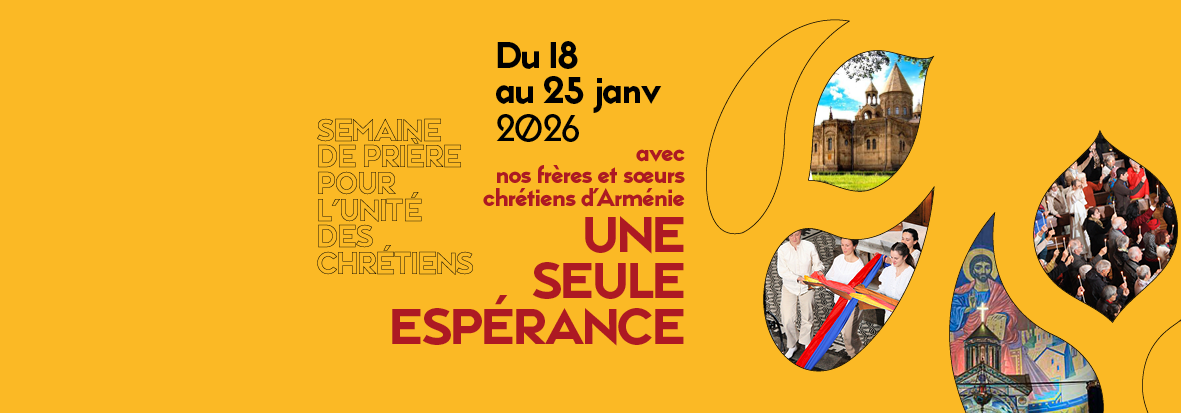 banniere-spuc-2026