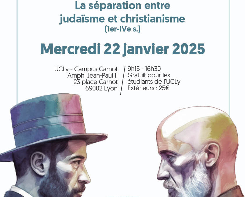 La séparation entre Judaïsme et Christianisme (I au IVème siècle)