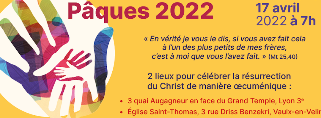Aube pascale oecuménique