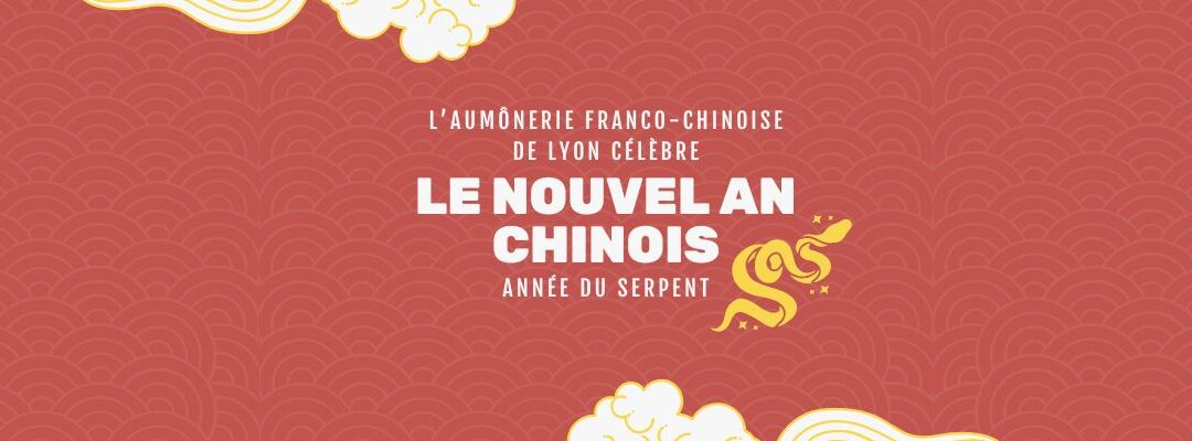 Nouvel An chinois avec l’aumônerie franco-chinoise