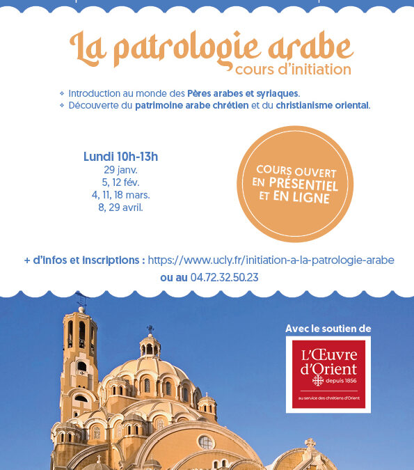 Cours d’initiation à la patrologie arabe (2024)