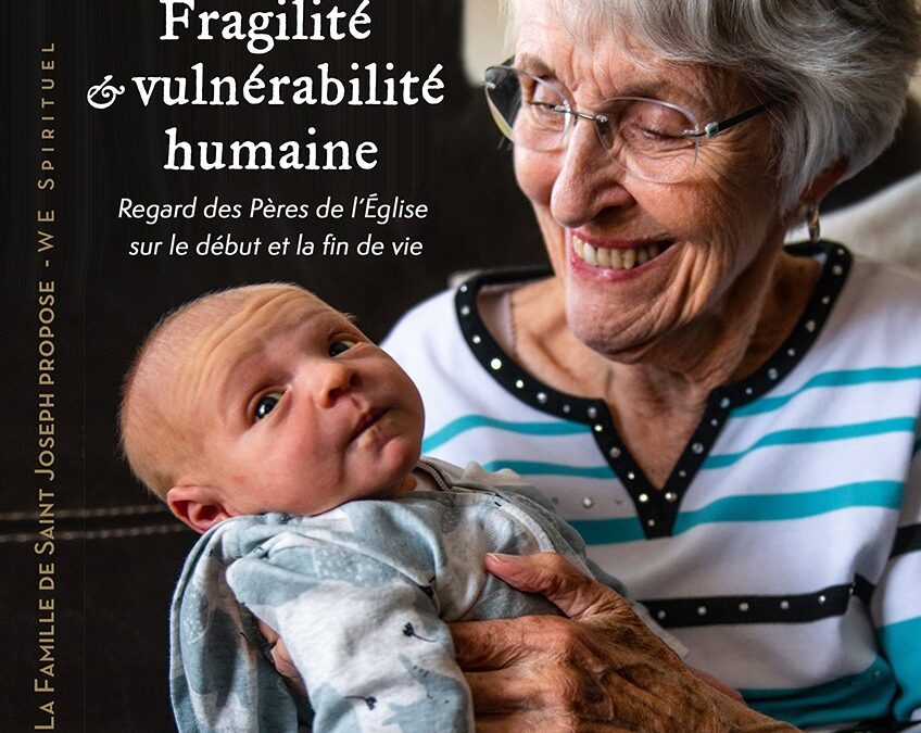 La vulnérabilité